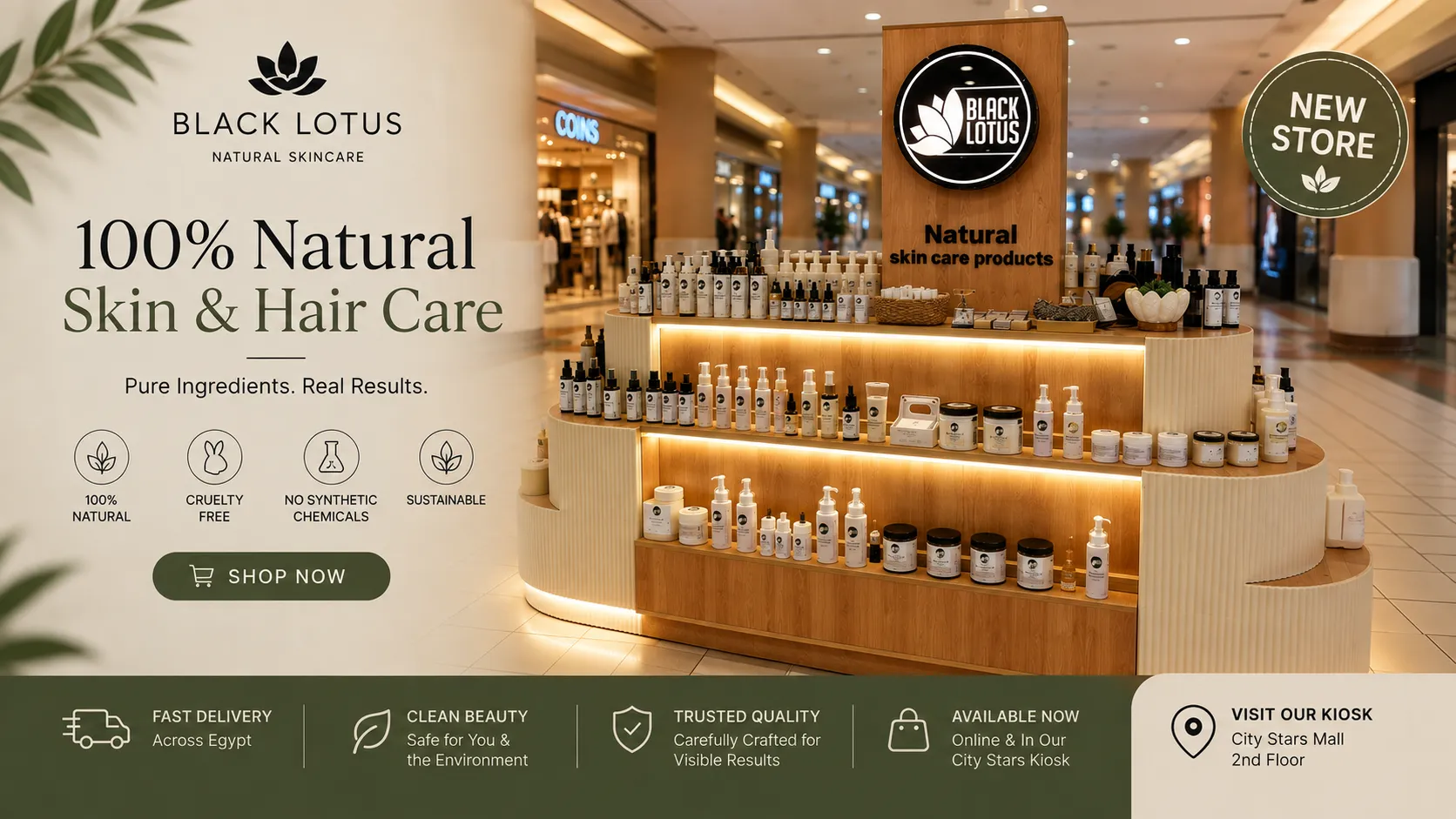 City Stars Mall, Second Floor, In Front of Gate 3, Beside Carina, Lefties & Mazaya, Nasr City, Cair
